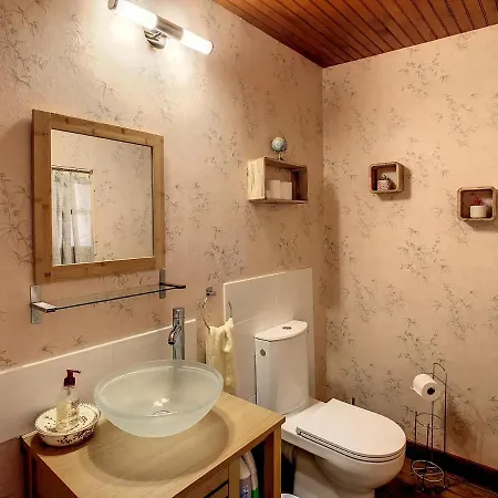 Ferme Gascone Proche Marciac Ferienhaus *